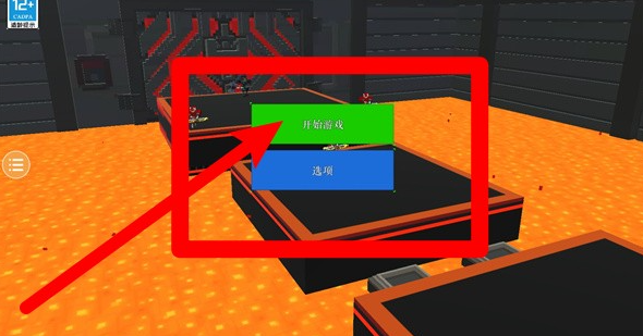 巅峰机器人大战