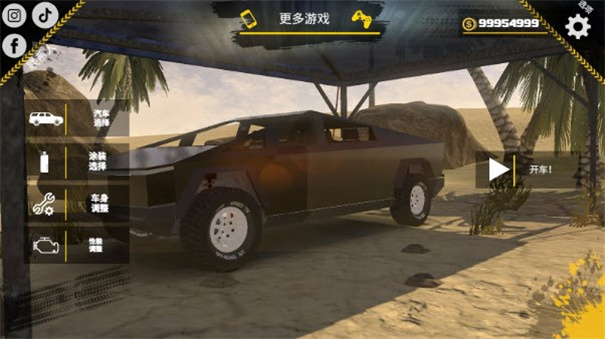 越野沙漠探险汉化版下载安装1.24