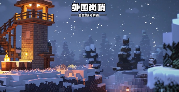 无尽像素勇者1.0.3