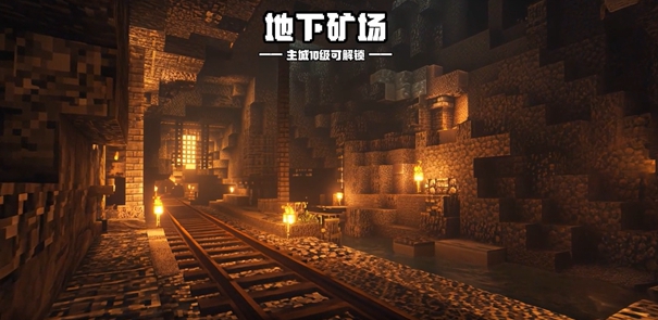 无尽像素勇者1.0.3