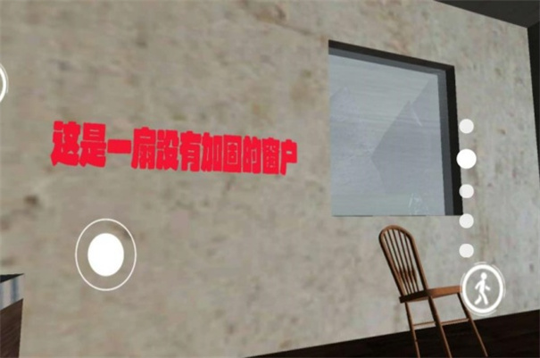 农夫种田躺平手机版1.0