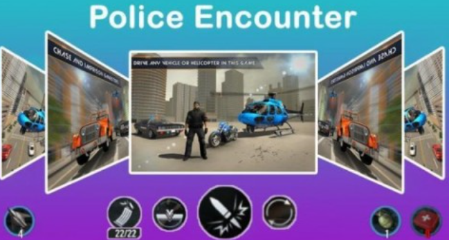 警察遭遇打击战场