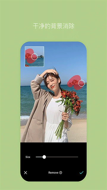 B612咔叽相机高清大图 B612咔叽相机v14.5.5