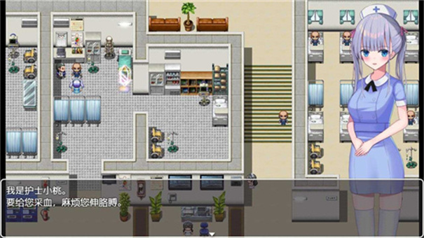 小桃的纠结冷狐版中文版高清大图 小桃的纠结冷狐版中文版6.100