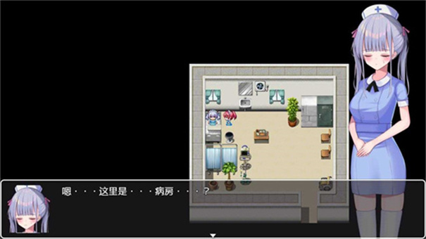 小桃的纠结冷狐版中文版高清大图 小桃的纠结冷狐版中文版6.100