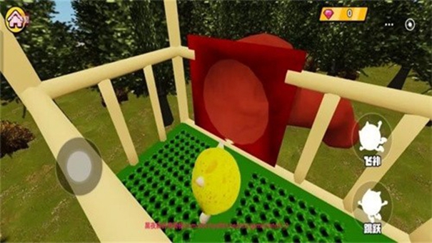 黑夜森林滑滑梯最新版1.0