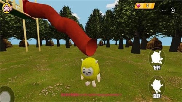 黑夜森林滑滑梯最新版1.0