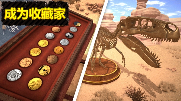 淘金热矿工模拟器3D安卓版高清大图 淘金热矿工模拟器3D安卓版1.0.2.4