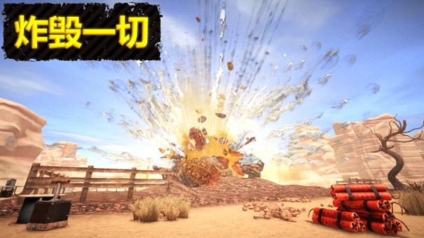 淘金热矿工模拟器3D安卓版高清大图 淘金热矿工模拟器3D安卓版1.0.2.4