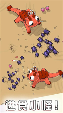 贪吃鬼进化免广告版下载高清大图 贪吃鬼进化免广告版下载0.1