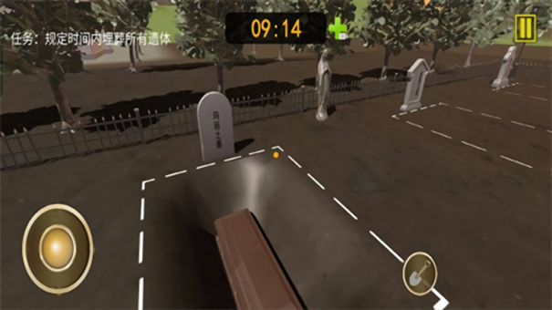 母夜猛鬼惊魂手机版高清大图 母夜猛鬼惊魂手机版0.1