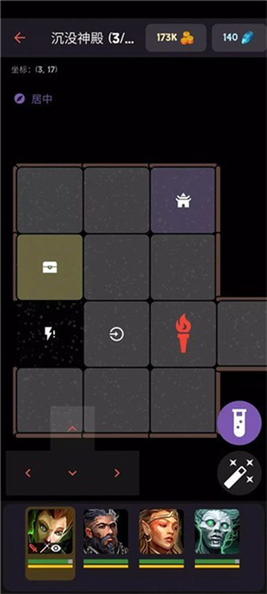 安多觉醒地牢冒险安卓版下载1.13.3