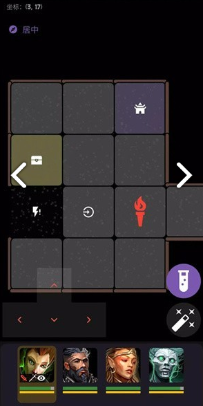 安多觉醒地牢冒险