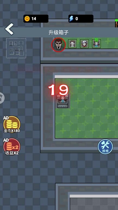 内卷吧打工人游戏手机版1.0.0