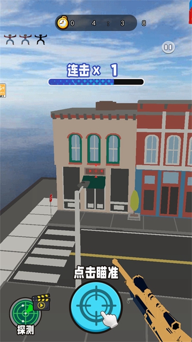 狙击挑战下载手机版本高清大图 狙击挑战下载手机版本1.0