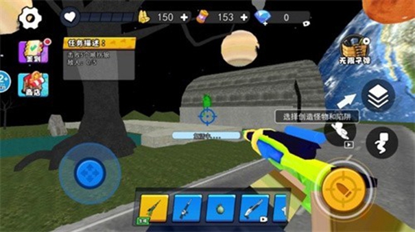 神奇星球沙盒手游最新版高清大图 神奇星球沙盒手游最新版1.0