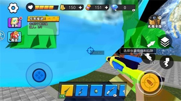 神奇星球沙盒手游最新版高清大图 神奇星球沙盒手游最新版1.0