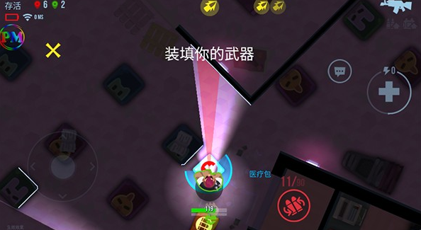 子弹回响汉化版