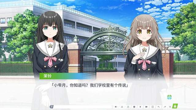 三叶草重生日志游戏手机版高清大图 三叶草重生日志游戏手机版v1.0