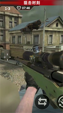 反恐吃鸡行动无限金币版高清大图 反恐吃鸡行动无限金币版3.6.5