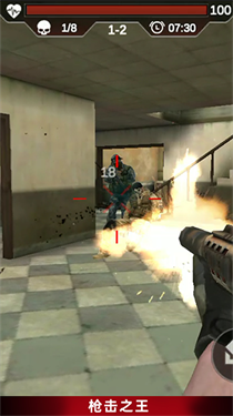 反恐吃鸡行动无限金币版高清大图 反恐吃鸡行动无限金币版3.6.5