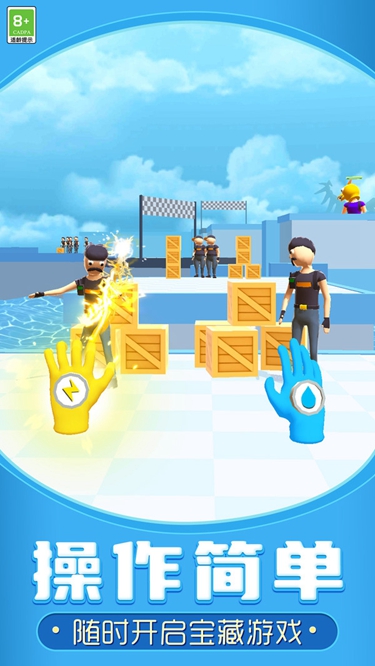 宝藏寻踪手游最新版高清大图 宝藏寻踪手游最新版1.0.1