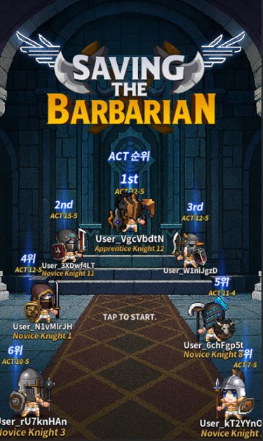 拯救那个野蛮人手游下载安卓版高清大图 拯救那个野蛮人手游下载安卓版1.000.02