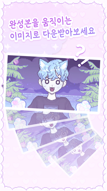 像素少女波卡最新版本(pixel poca)v0.0.17