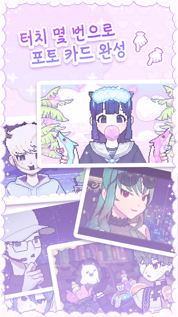 像素少女波卡最新版本(pixel poca)v0.0.17