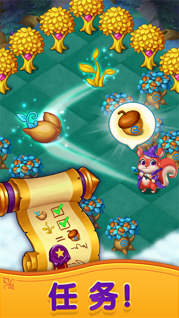 合并女巫无限钻石版最新版本v5.14.0