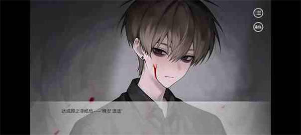 别对我过分着迷安卓手游下载安装高清大图 别对我过分着迷安卓手游下载安装1.0.0