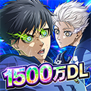 蓝色监狱手游中文版下载