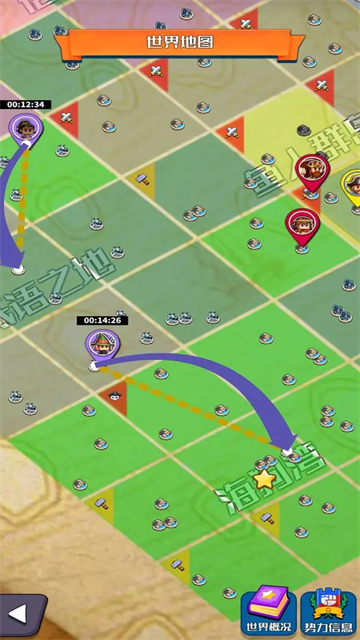 小小航海士v3.5.2