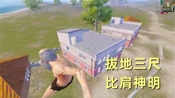 突围战场逃生手游下载安装最新版高清大图 突围战场逃生手游下载安装最新版1.1