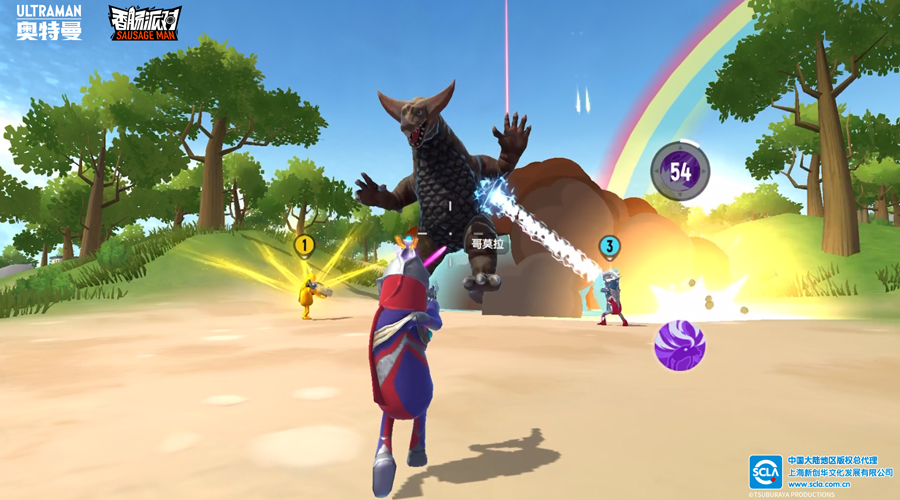 香肠派对联动假面骑士下载手机版高清大图 香肠派对联动假面骑士下载手机版15.08