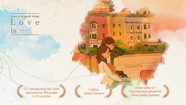 爱是在小事上免费版高清大图 爱是在小事上免费版v1.0.80