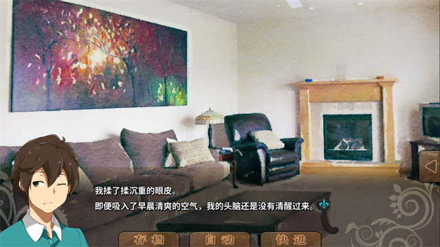 丰裕之角哈提篇下载最新版高清大图 丰裕之角哈提篇下载最新版v4.42