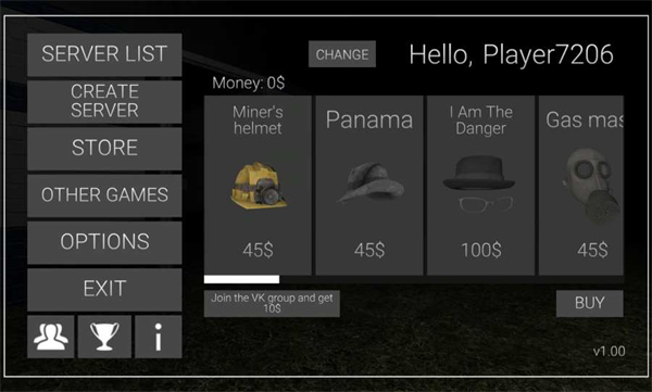 瘦长鬼影计划online高清大图 瘦长鬼影计划onlinev1.00