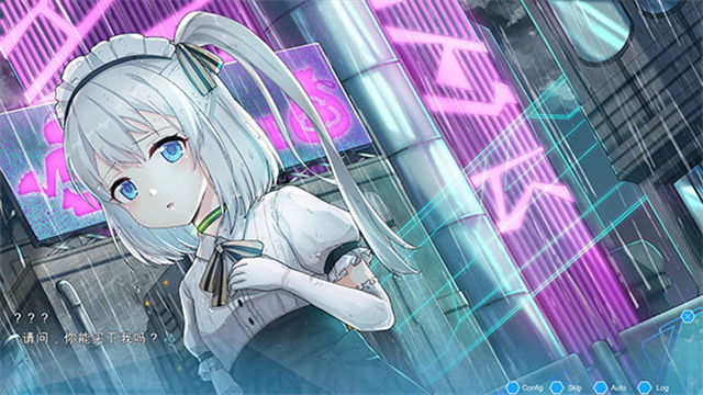 机忆手游下载最新版高清大图 机忆手游下载最新版v1.0