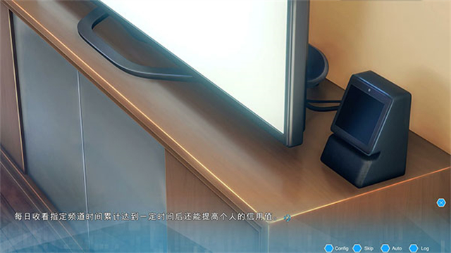 机忆手游下载最新版高清大图 机忆手游下载最新版v1.0