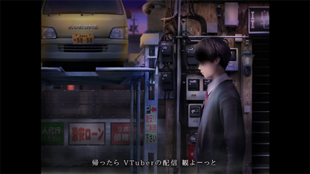 邪神沁音汉化版高清大图 邪神沁音汉化版1.0