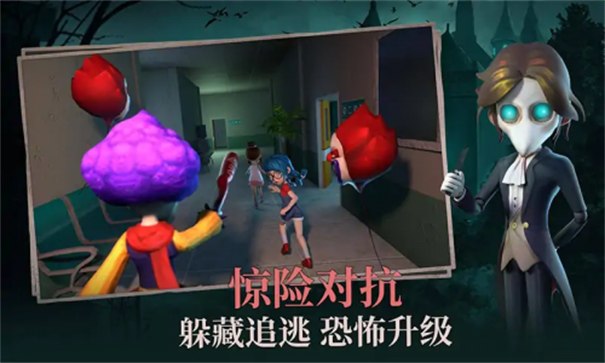恐怖躲猫猫2初始版