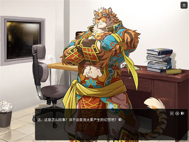 家有大猫手游下载中文版1.5