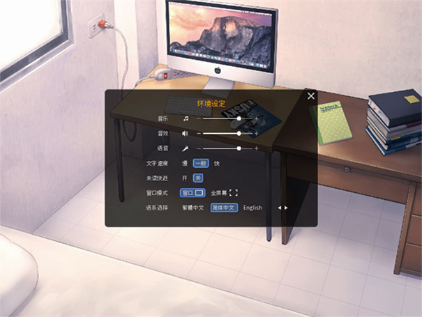 家有大猫手游下载中文版1.5