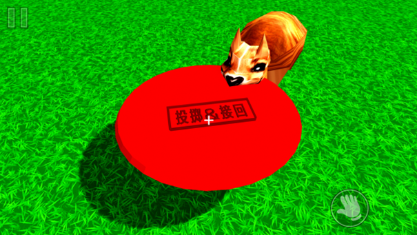 午夜恐怖飞盘游戏手机版高清大图 午夜恐怖飞盘游戏手机版1.0.0