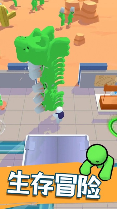 僵尸榨汁模拟器无广告版1.1.47