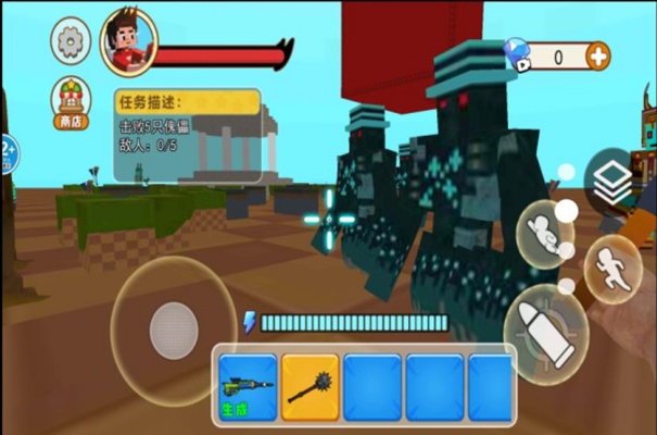 惊变100天沙盒游戏手机版1.0