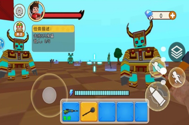 惊变100天沙盒游戏手机版1.0