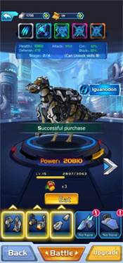 恐龙训练师免广告版下载1.0