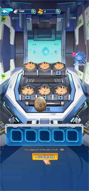 恐龙训练师免广告版下载1.0